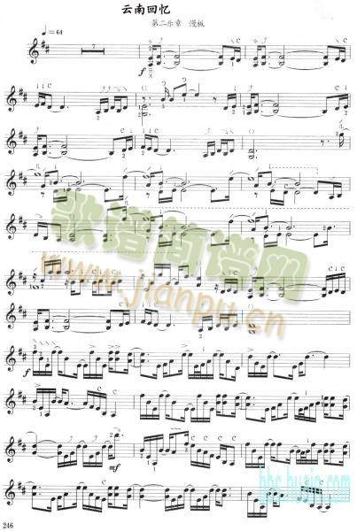 �ڶ���(l�� )�����V(����)1