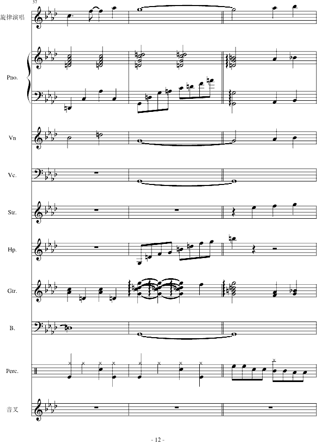 �«I(����V)12