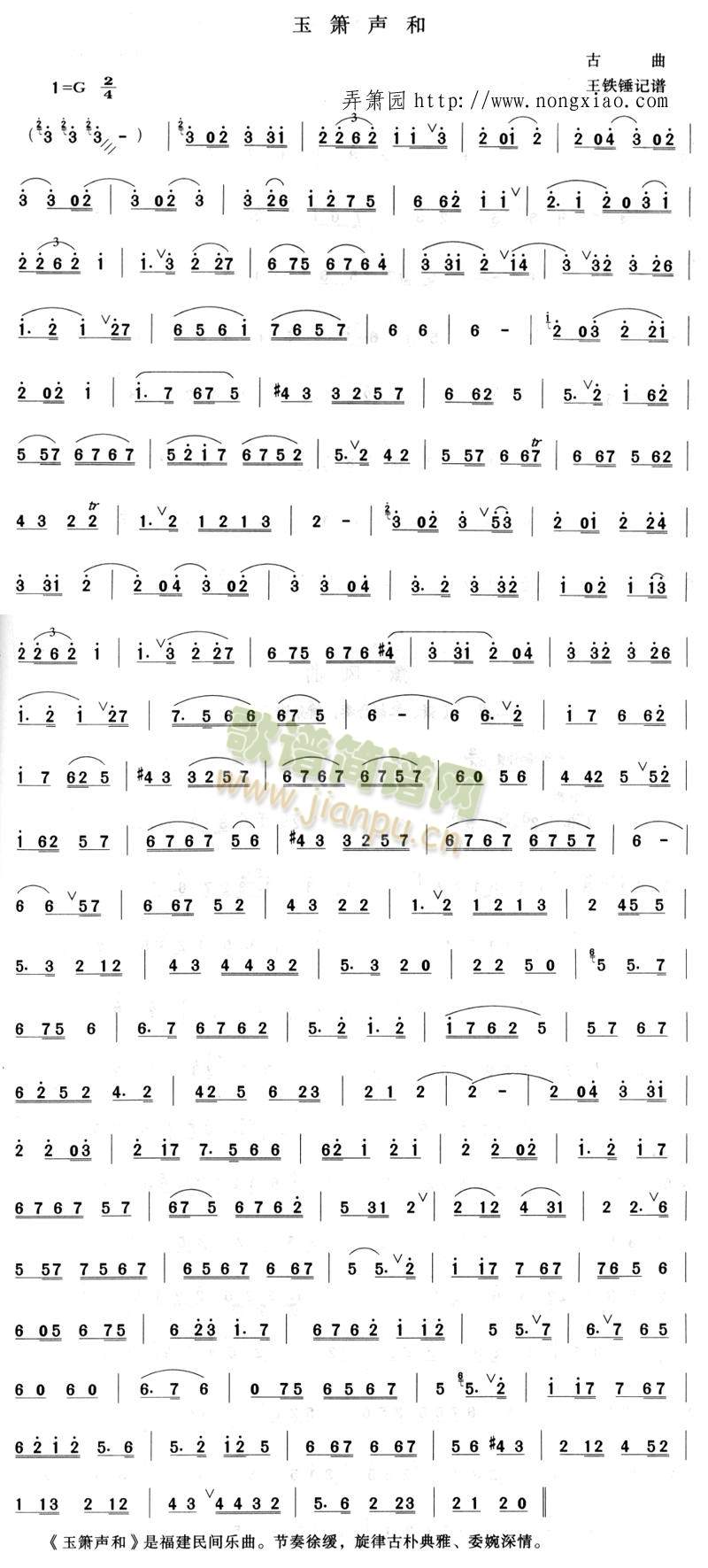 ��ʒ��(��ʒ�V)1