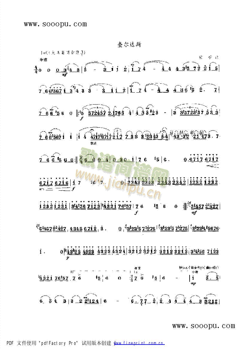 �頖�_˹��(l�� )�(l��i)���(������(l�� )�V)1