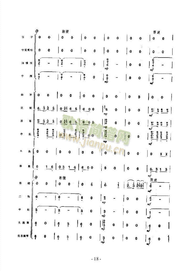 �S������(l�� )��(l��i)��(l�� )����(������(l�� )�V)18