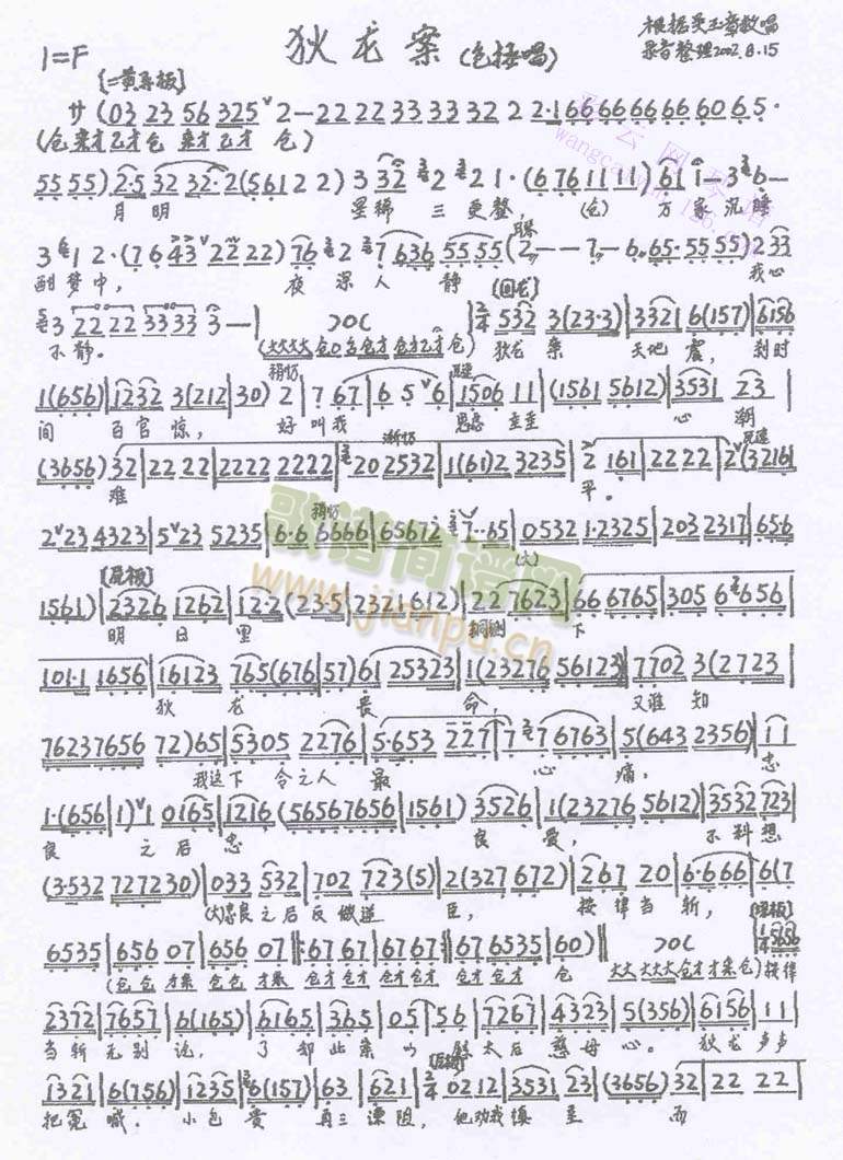 ������(����)1