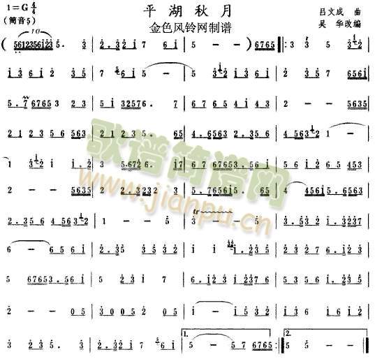 ƽ������(��ʒ�V)1