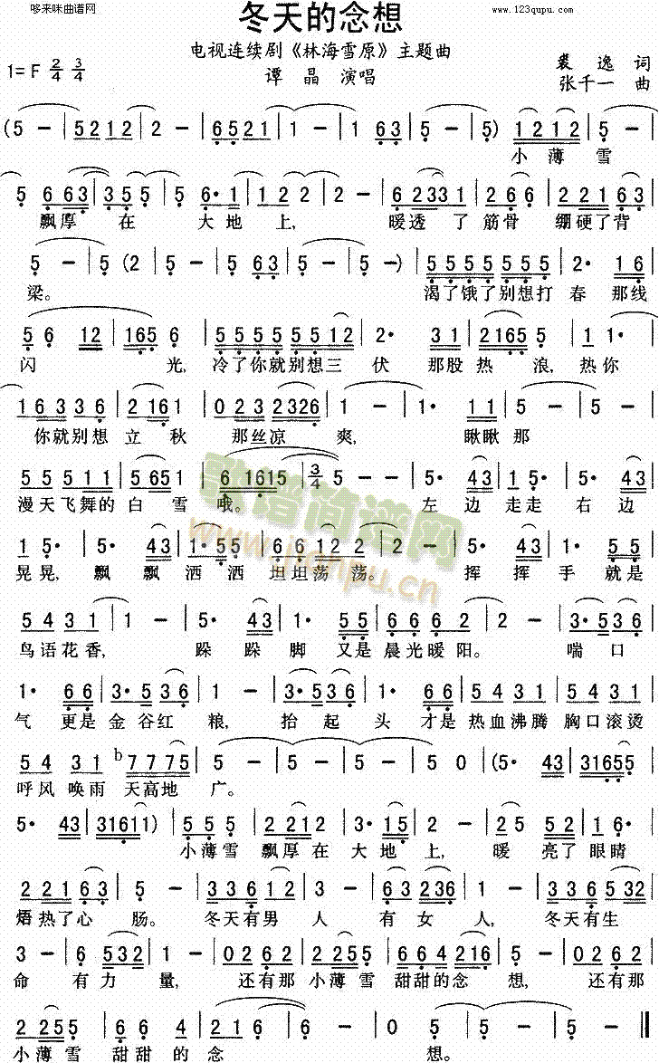 ���������(���ָ��V)1