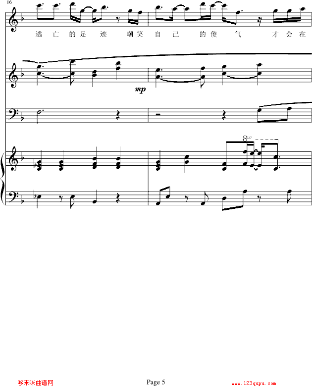 ��֪-b����b(����V)5