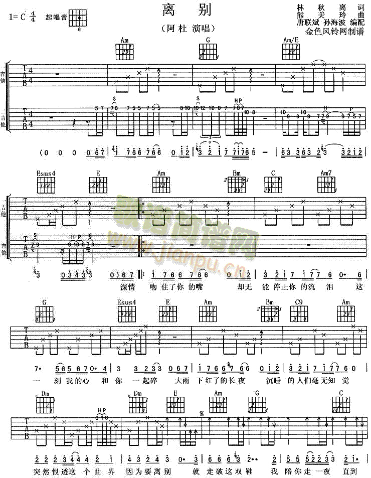 �x�e(�����V)1