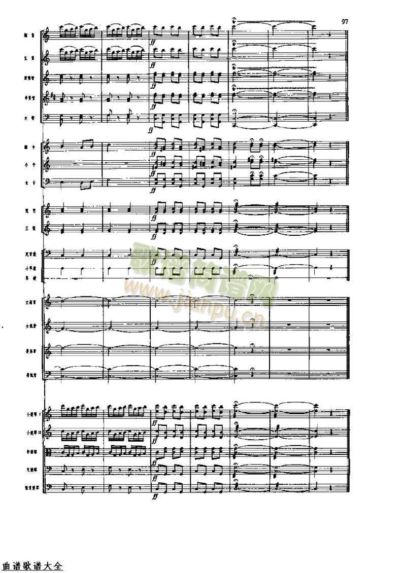 �L(ch��ng)���M��96-103(���V)8