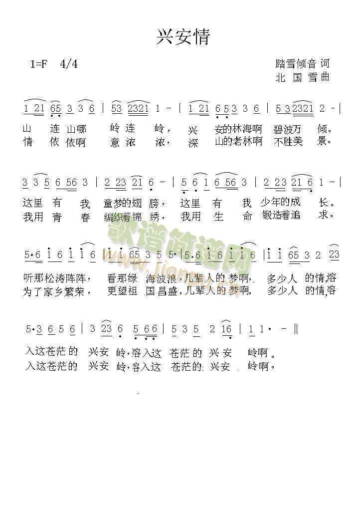 �d����(���ָ��V)1