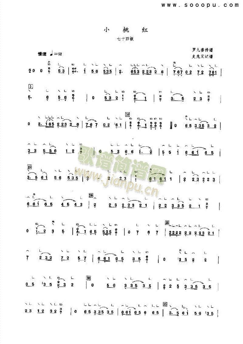 С�Ҽt��(l�� )�(l��i)�Ź~(������(l�� )�V)1