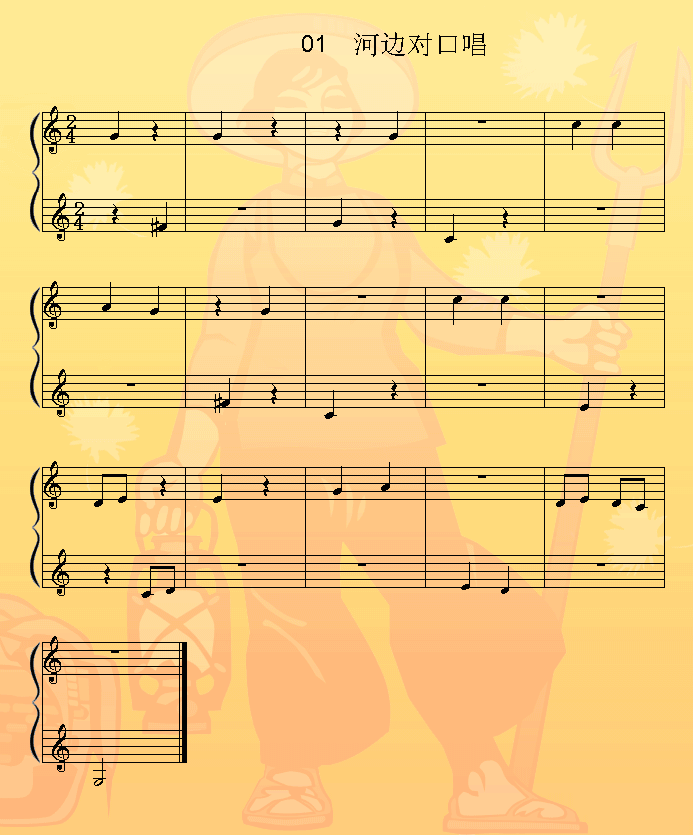 ��߅���ڳ�(����V)1