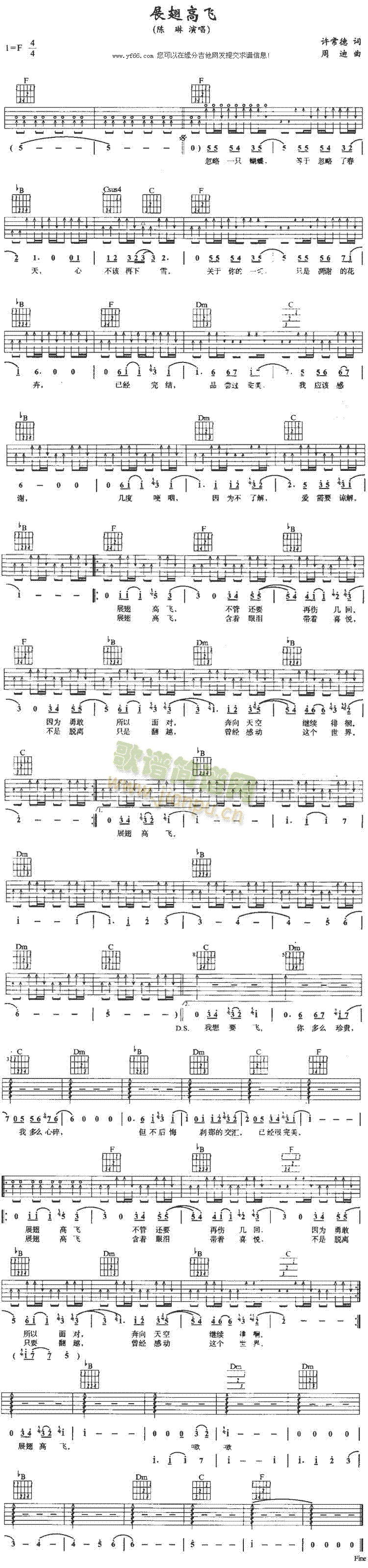 չ����w(�����V)1