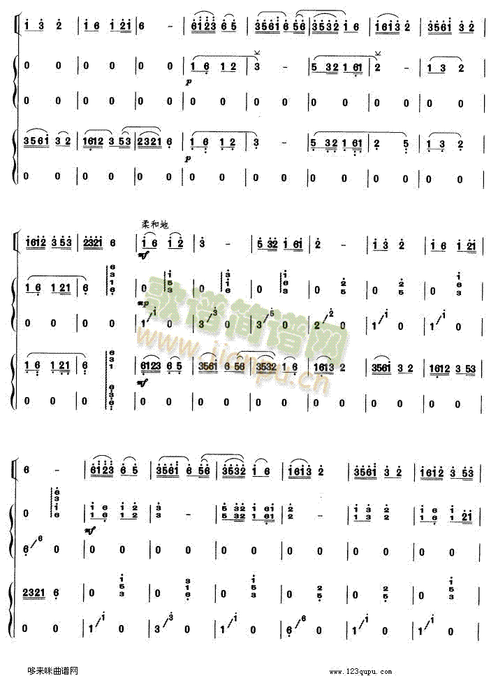 �����(l��i)��-�~���ߺ�����(�Ź~�P���V)6