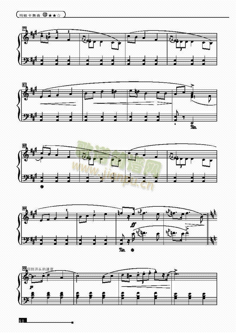 ���濨��������(ji��n)�װ��I�P(p��n)�(l��i)���(������(l�� )�V)5