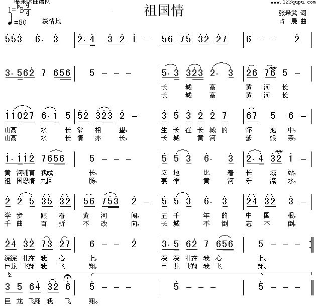 �����(���ָ��V)1