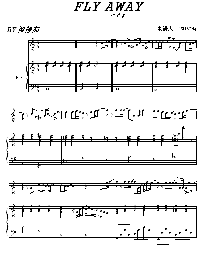FLYAWAY-(�����棩(����V)1