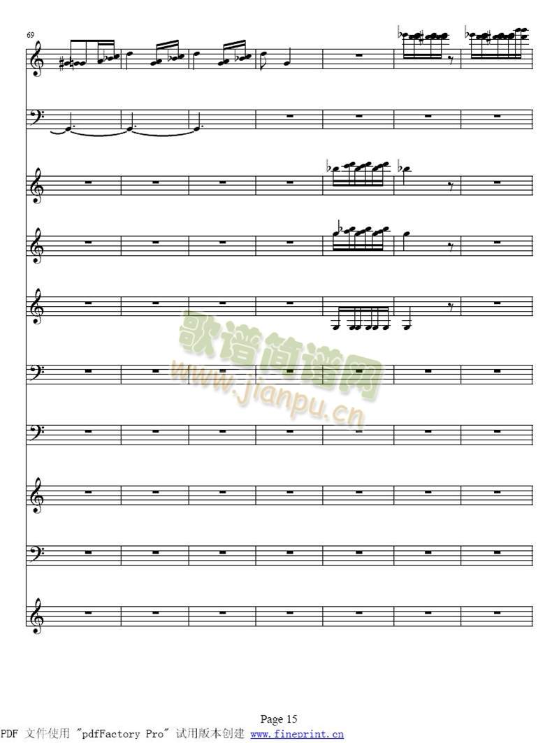 �S�ߠ����ļ���С���مf(xi��)����9-16(����)7