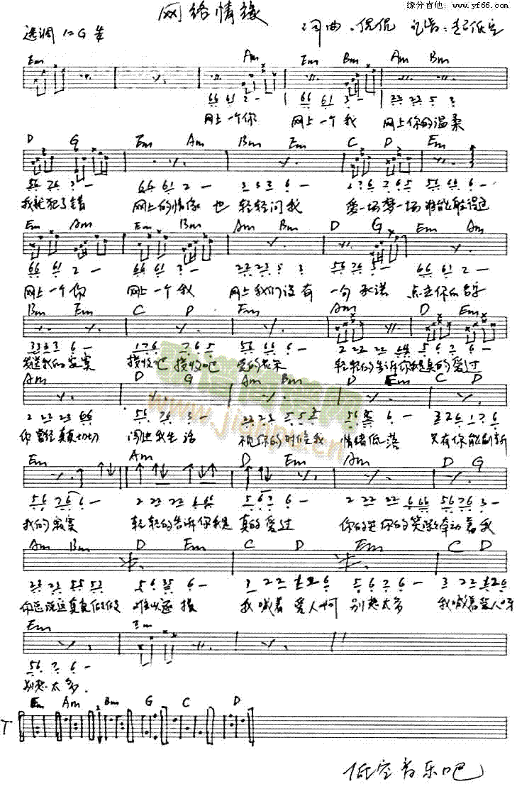 �W(w��ng)�j(lu�� )�龉(���ָ��V)1