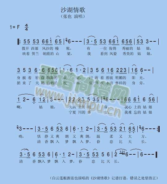 ɳ�����(���ָ��V)1