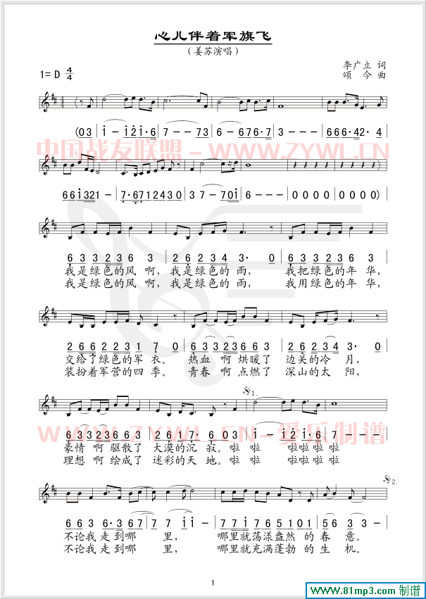 �ă�����(zh��)܊���w(���ָ��V)1