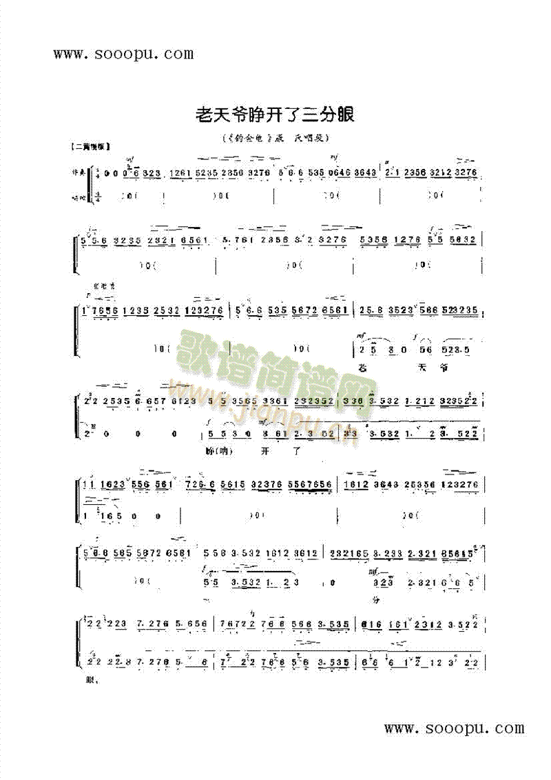 ���젔���_(k��i)�������ۡ��ϵ���ǻ�����(l��i)�����V(������(l�� )�V)1