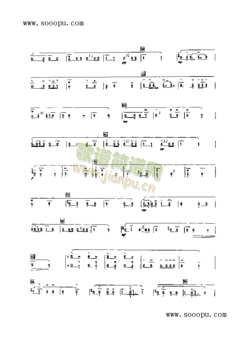 ��ɽ��ˮ��(l�� )�(l��i)�Ź~(������(l�� )�V)3