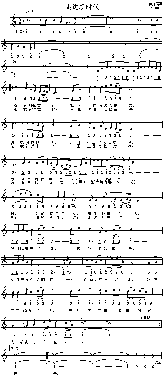 ���M(j��n)�r(sh��)��(���ָ��V)1