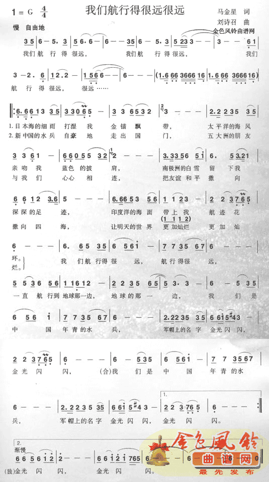 �҂����еú��h���h(���ָ��V)1