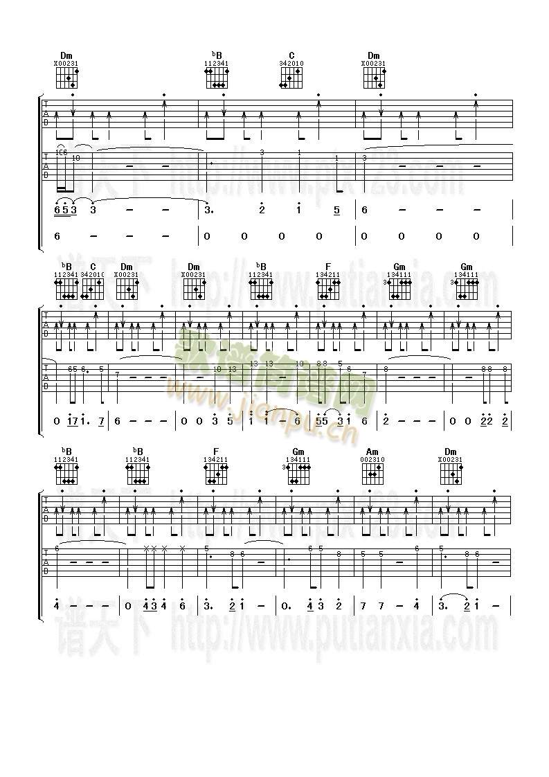 ٻŮ�Ļ�(�����V)3