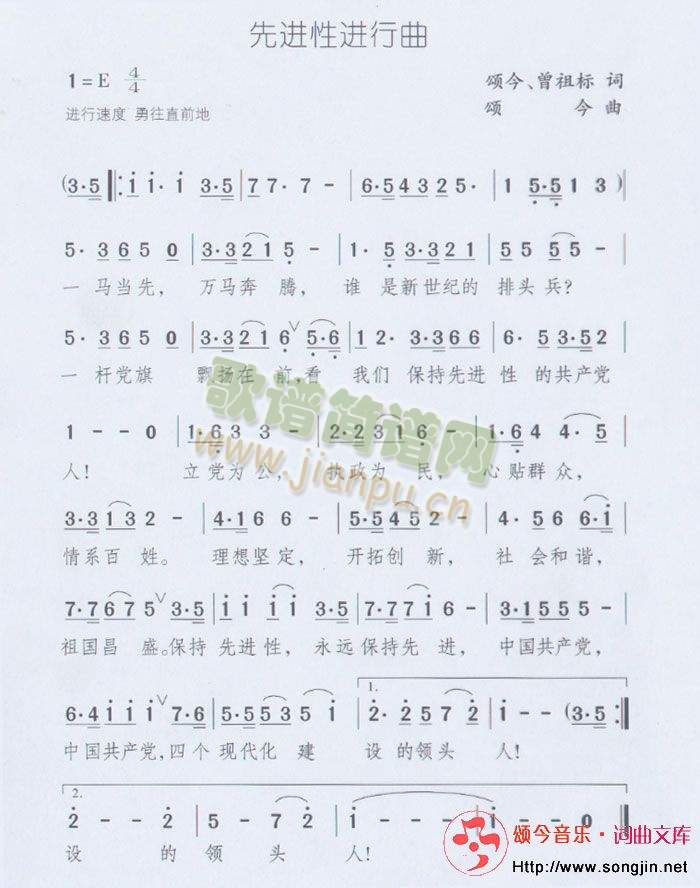 ���M(j��n)���M(j��n)����(���ָ��V)1