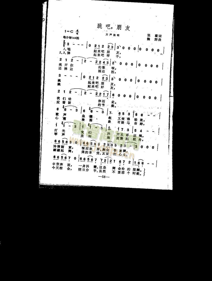 ����������(���ָ��V)1