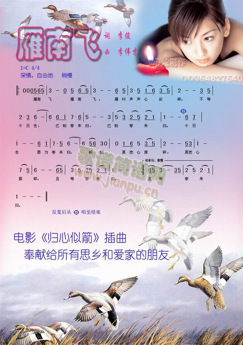 �����w(���ָ��V)1