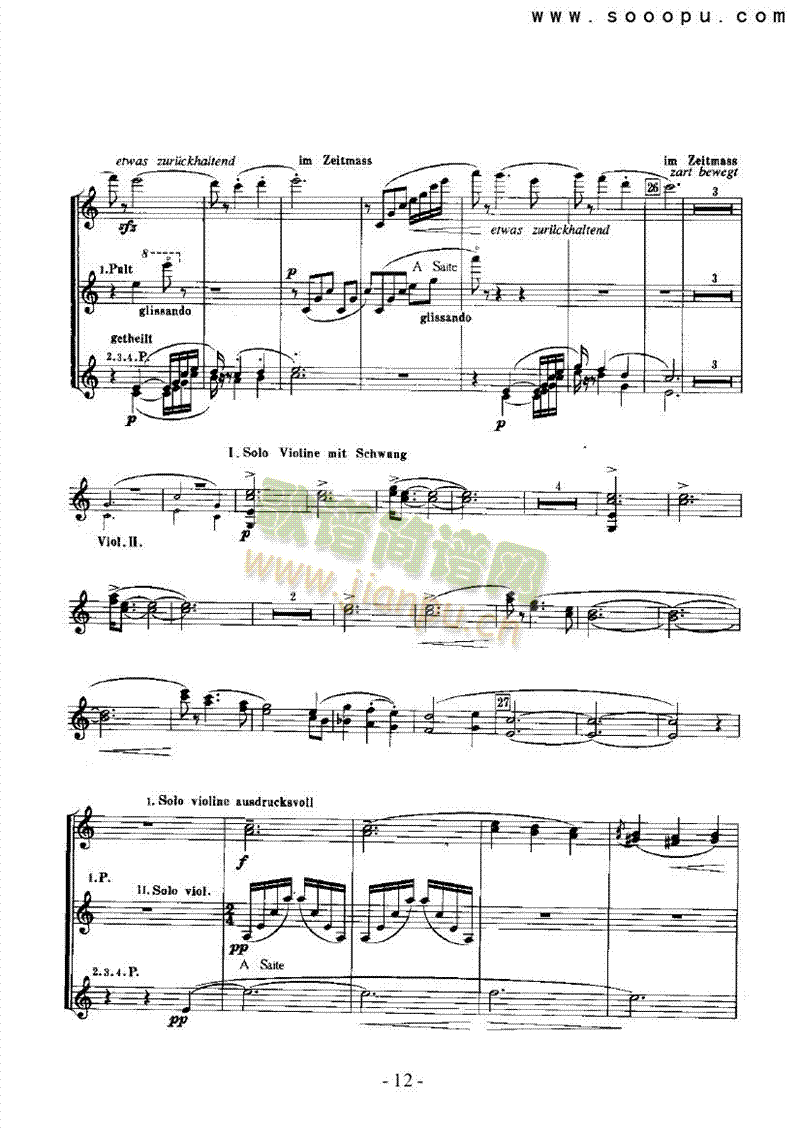 �����D˹���������f(shu��)�������Ҙ�(l�� )�(l��i)С����(������(l�� )�V)12