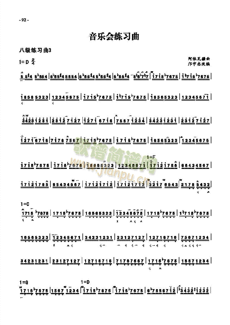 �˼�������������(l�� )�(l��i)����(������(l�� )�V)5