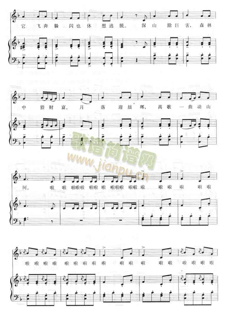 �C�˺ϳ����脡(����V)3