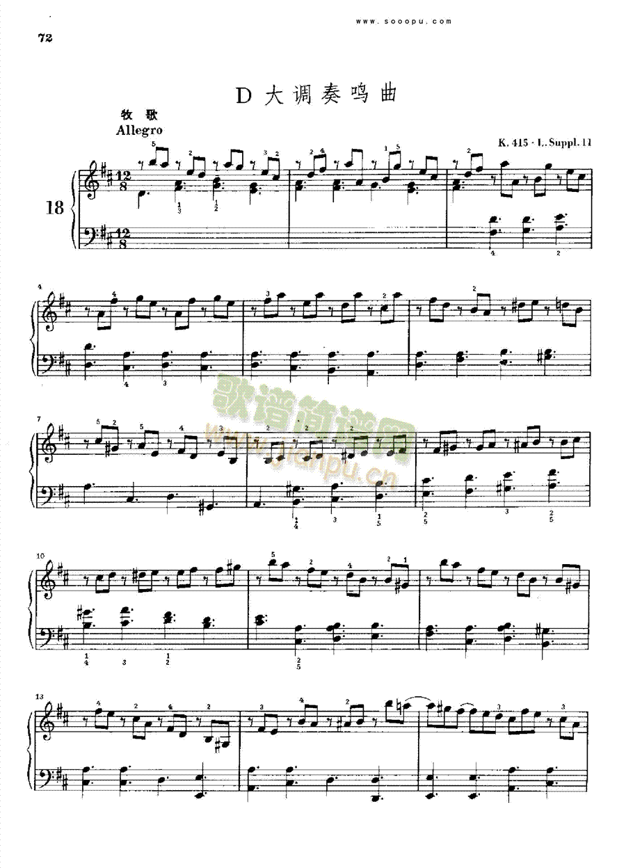 D���{���Q��K415.L.Suppl.11�I�P(p��n)�(l��i)���(������(l�� )�V)1