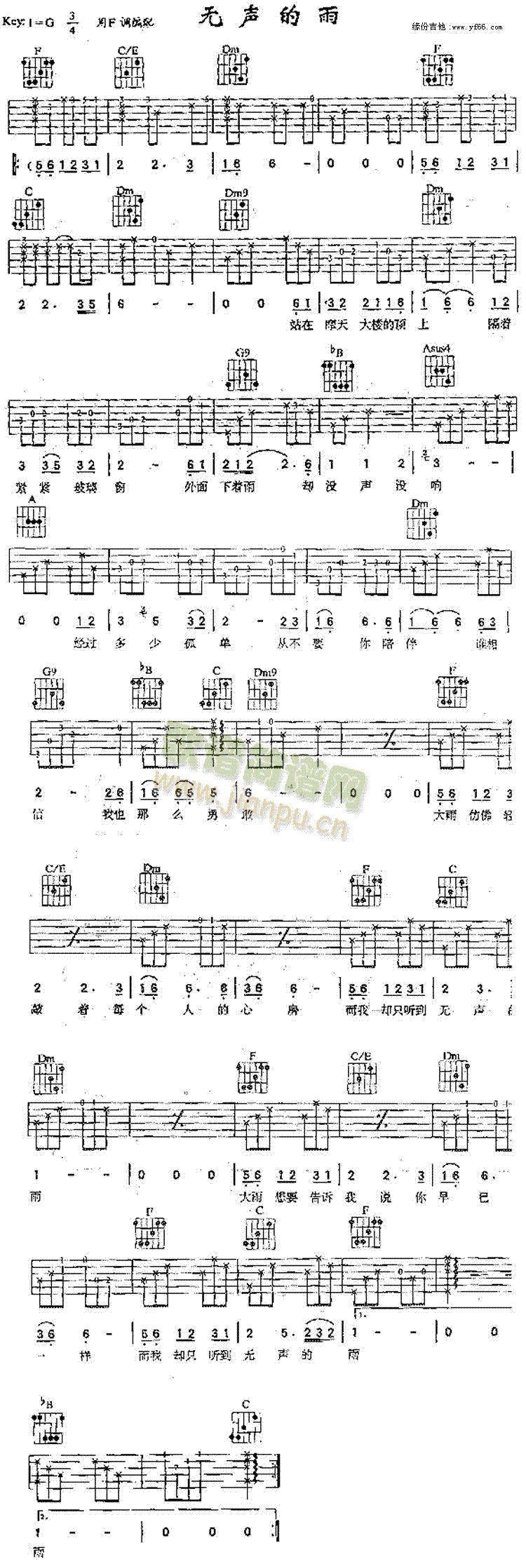 �o(w��)����(�����V)1