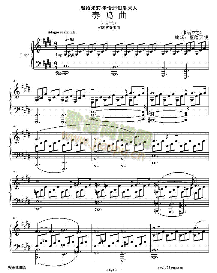 ؐ��ҵ�һ��(l�� )��-ؐ���(����V)1