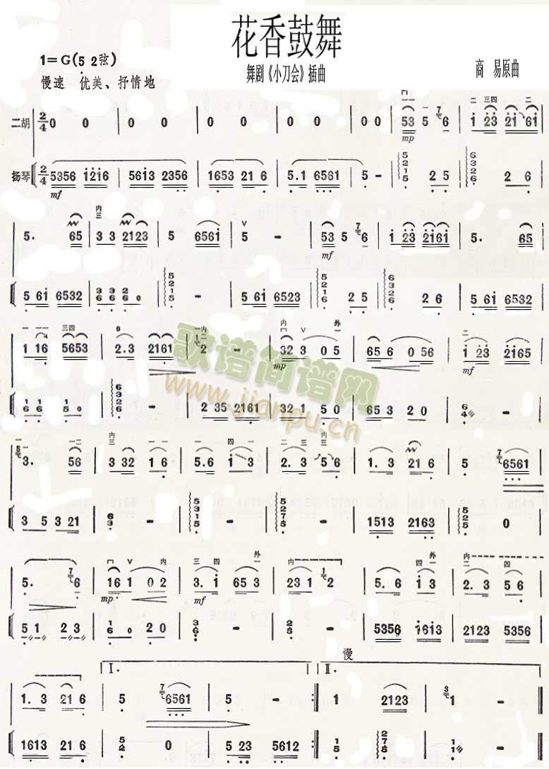 �������������V(���ָ��V)1