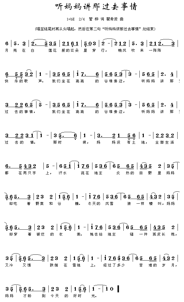  (t��ng)�����v���^(gu��)ȥ����(���ָ��V)1