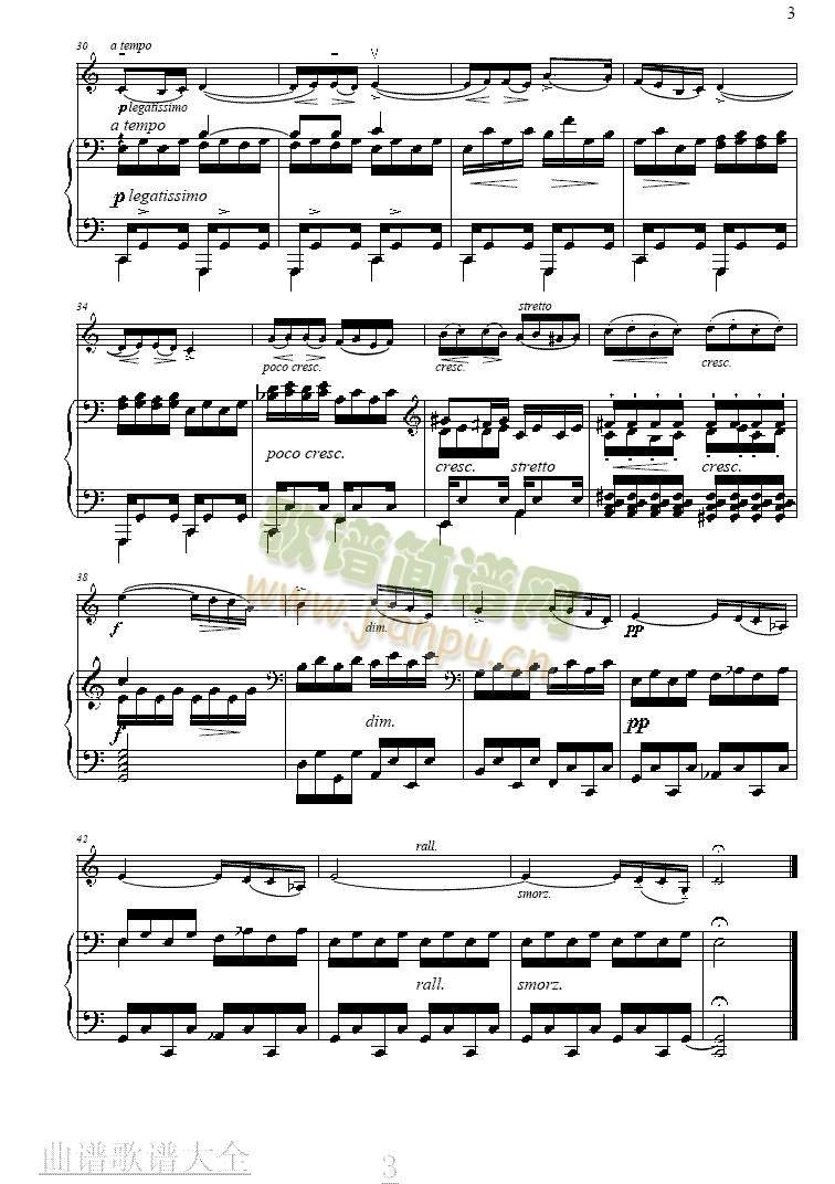 �x�e��(����)3