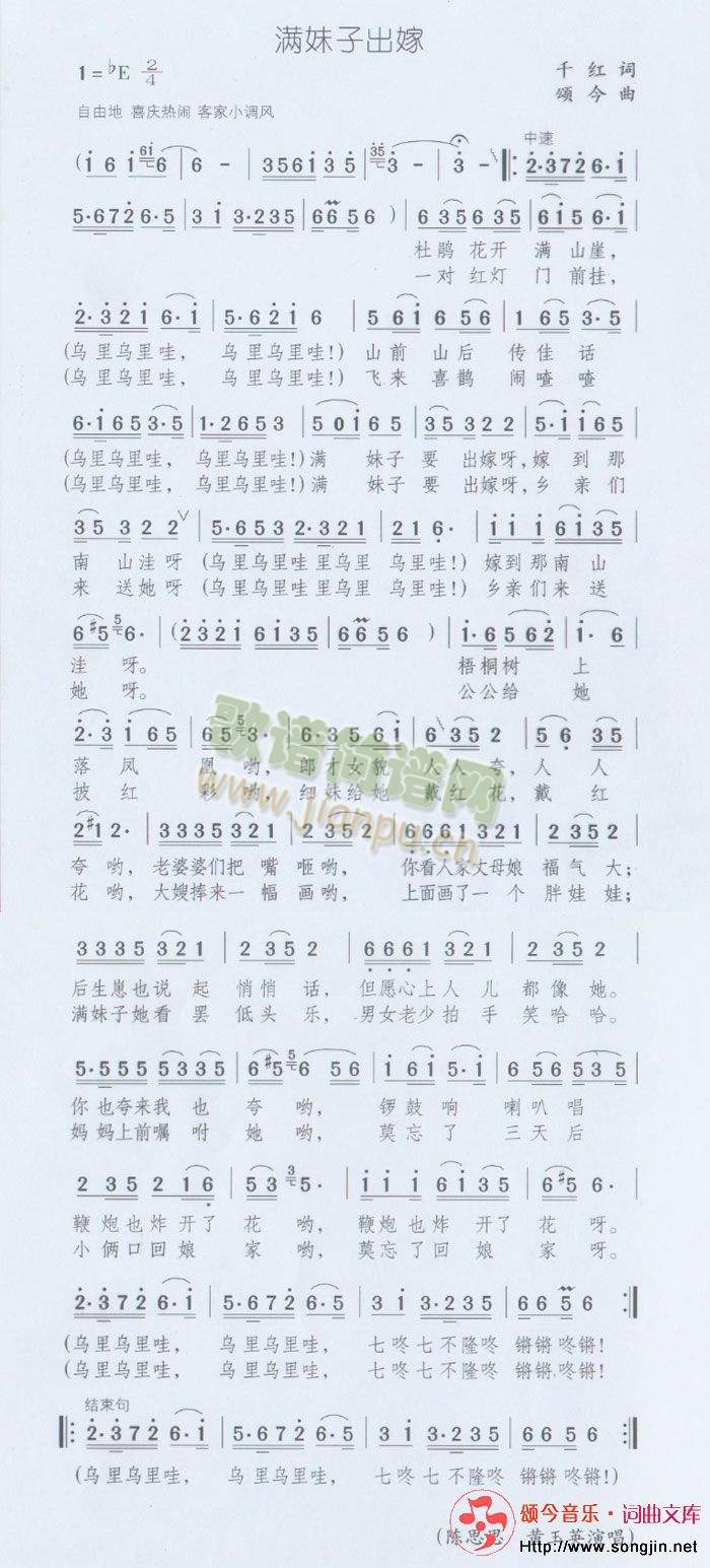 �M(m��n)���ӳ���(���ָ��V)1