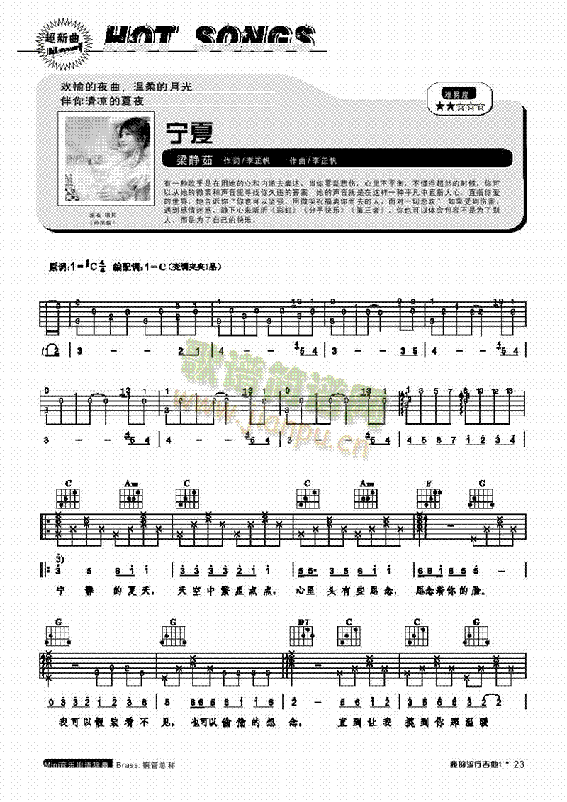 ����-���������(l��i)����(������(l�� )�V)1