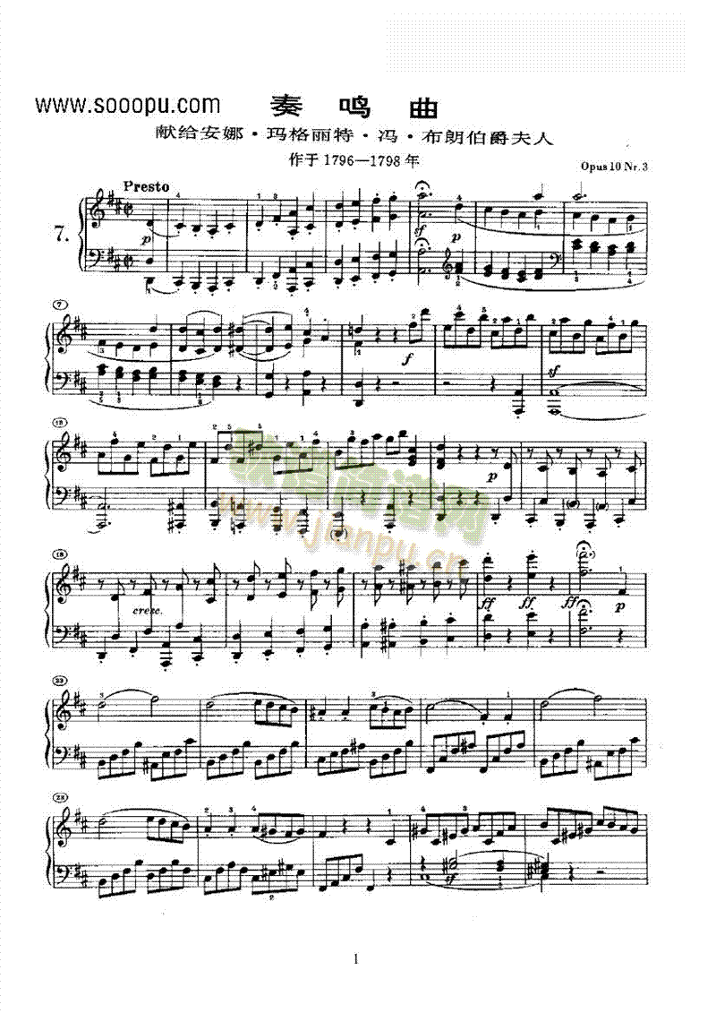 ���Q���I�P(p��n)�(l��i)���(����V)1