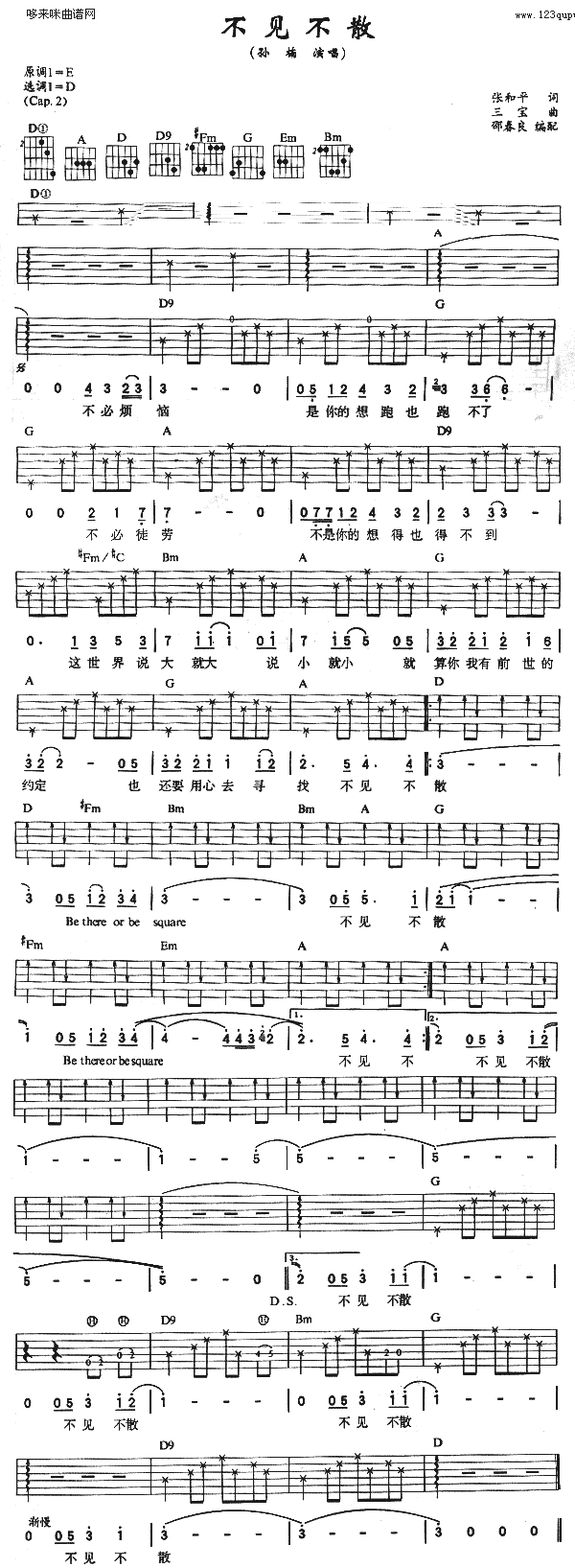 ��Ҋ(ji��n)��ɢ(�����V)1