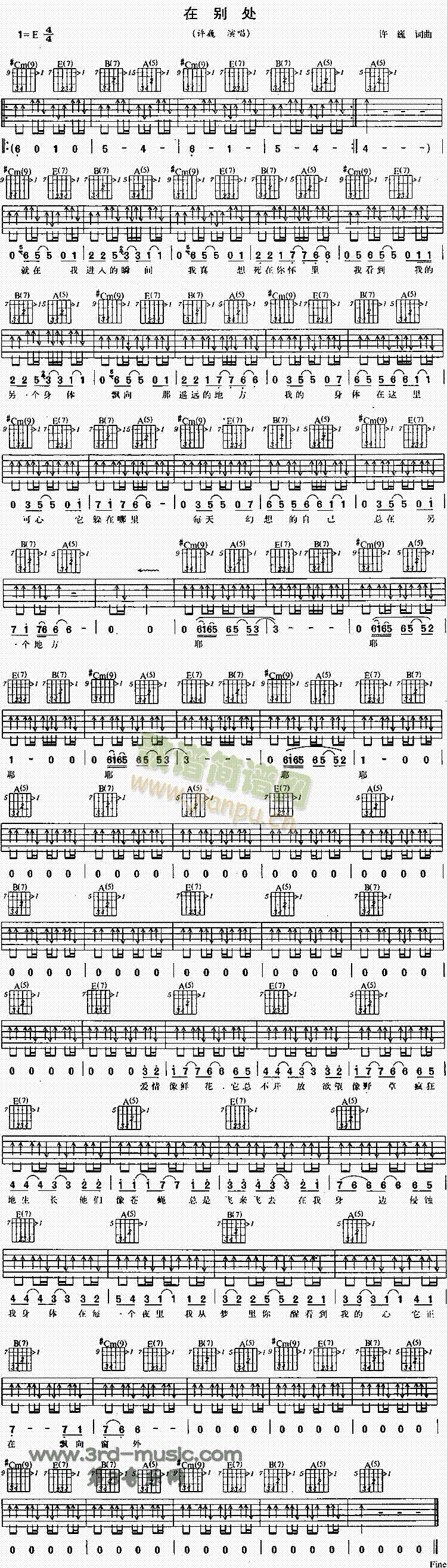 �ڄe̎(�����V)1