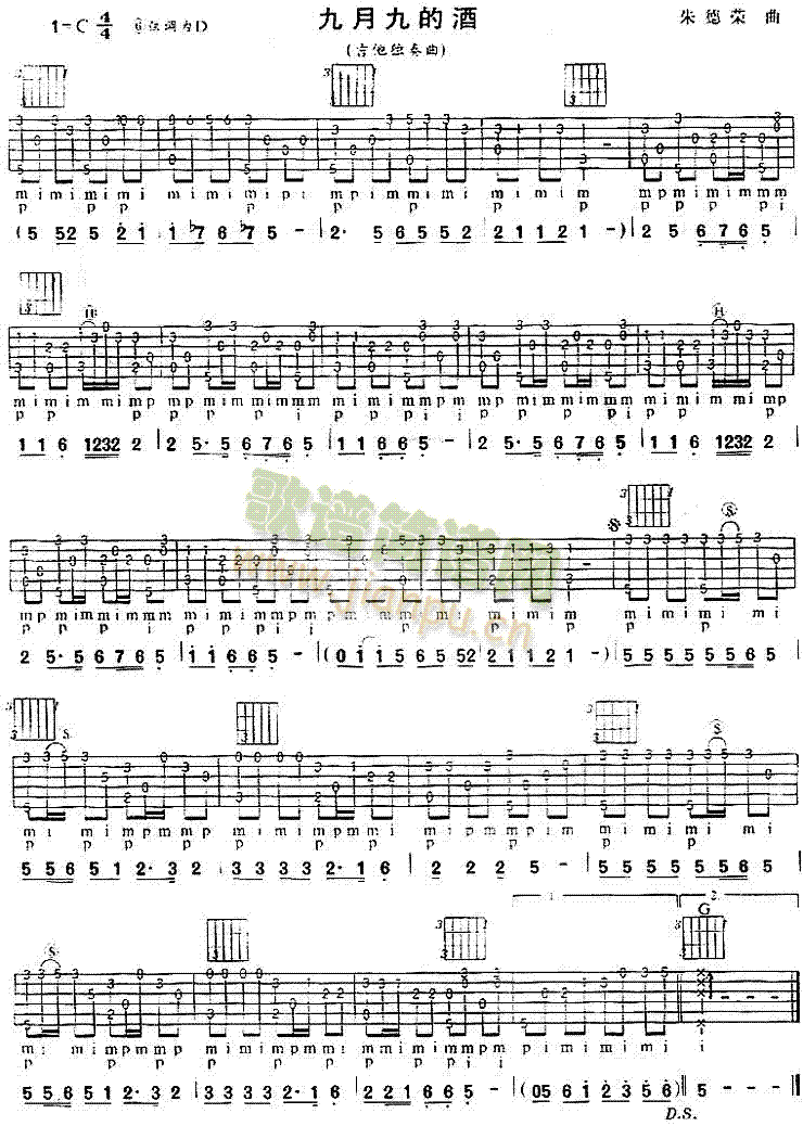 ���¾ŵľ�(�����V)1