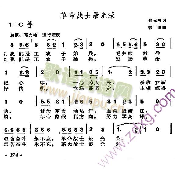 ������ʿ���s(���ָ��V)1