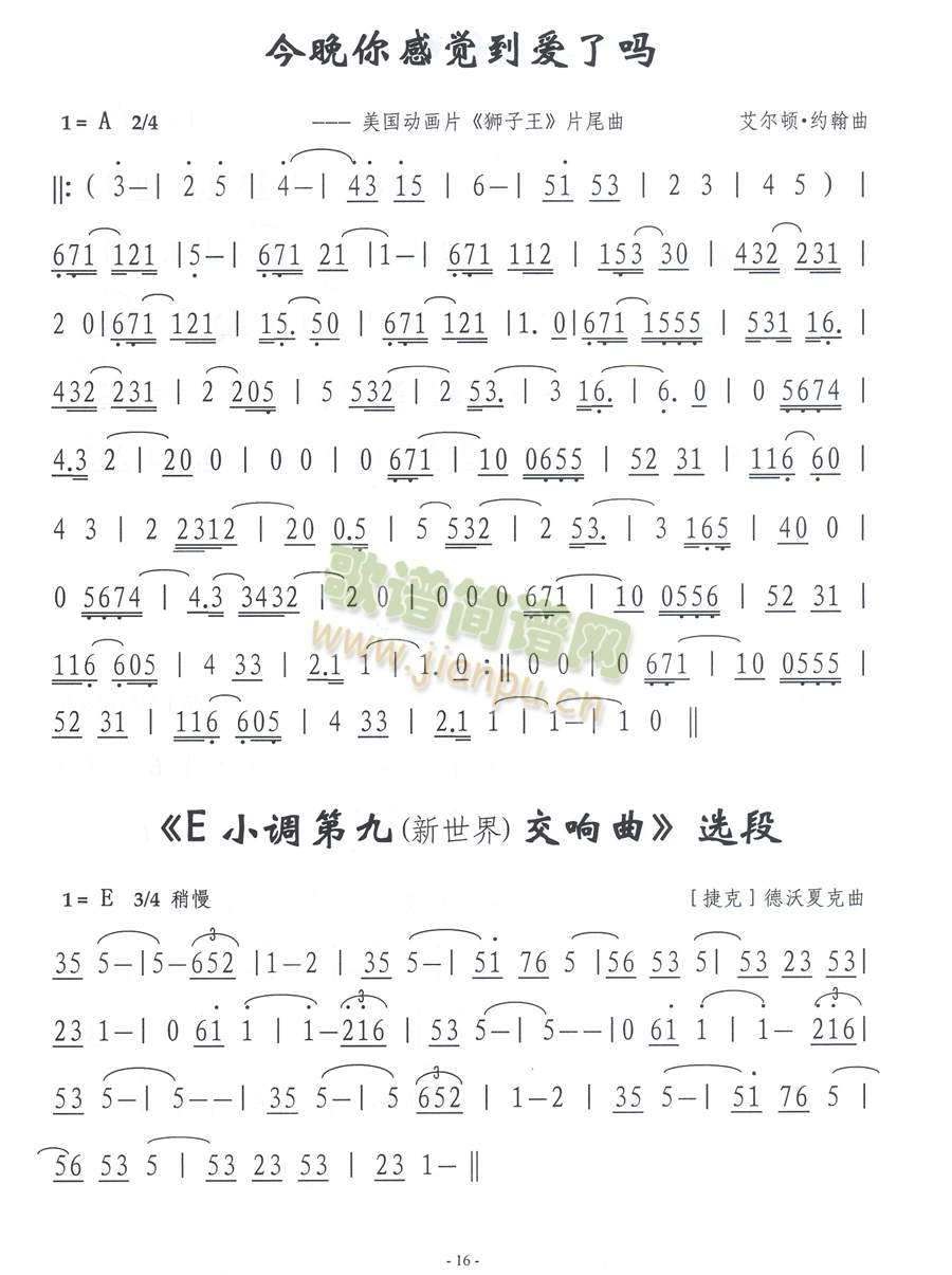 ��������X(ju��)����(��i)�ˆ�(���ָ��V)1