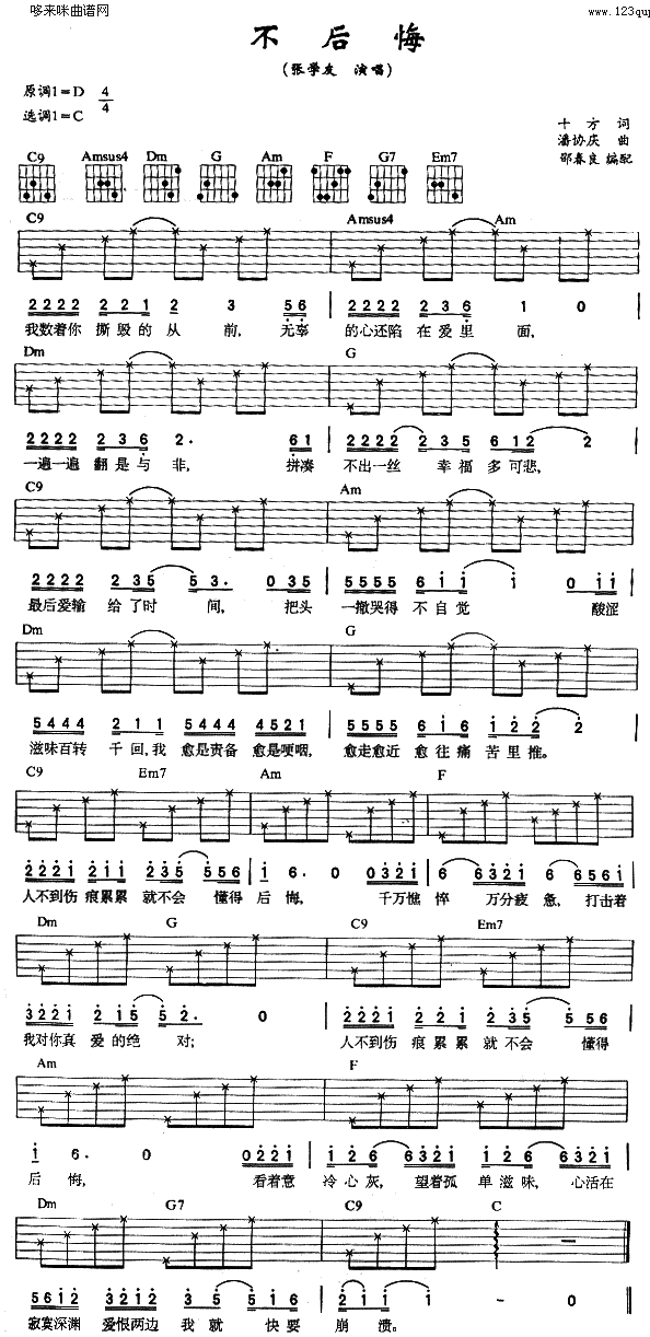 �����(�����V)1