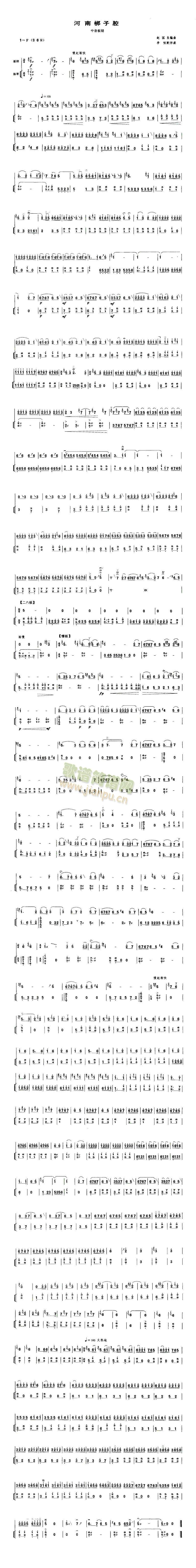 ���ϰ���ǻ(����)1